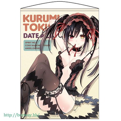約會大作戰 「時崎狂三」原作版 Ver.2 聚酯絨面 掛布 Wall Scroll: Kurumi Tokisaki Ver.2【Date A Live】