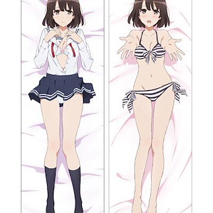 不起眼女主角培育法 「加藤惠」柔軟 抱枕套 Hugging Pillow Cover (2way Tricot): Megumi Kato【Saekano: How to Raise a Boring Girlfriend】