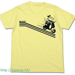 鼠族 (加大)「Maus」淺黃 T-Shirt Maus and Scooter T-Shirt / LIGHT YELLOW-XL【MAUS】