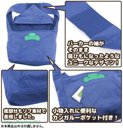 阿松 : 日版 「松野唐松」衛衣款式 多用途 單肩袋