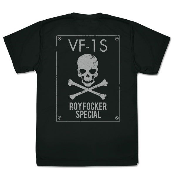 超時空要塞 : 日版 (加大)「Roy Focker」統合宇宙軍 黑色 T-Shirt
