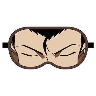 名偵探柯南 「毛利小五郎」甜睡眼罩 Sleeping Kogoro Reasoning Eye Mask【Detective Conan】