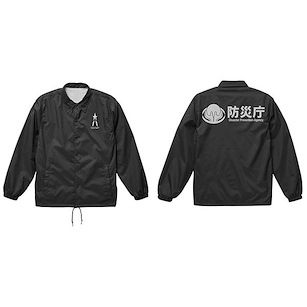 超人系列 (加大) 真·哥斯拉 禍特對 黑色 外套 Shin Ultraman SSSP Coach Jacket /BLACK-XL【Ultraman Series】