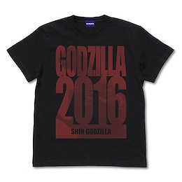哥斯拉系列 Godzilla Series