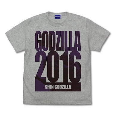 哥斯拉系列 (細碼)「哥斯拉」真·哥斯拉 2016 混合灰色 T-Shirt Godzilla Resurgence Godzilla 2016 T-Shirt /MIX GRAY-S【Godzilla Series】