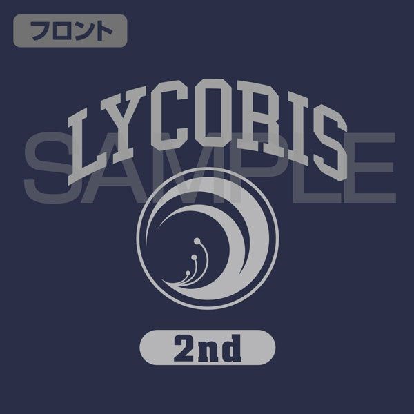 Lycoris Recoil 莉可麗絲 : 日版 (大碼) LYCORIS 2nd 藍紫色 T-Shirt