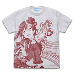 LoveLive! 虹咲學園校園偶像同好會 (中碼)「優木雪菜」霧灰 T-Shirt Setsuna Yuuki All Print T-Shirt /ASH-M【Love Live! Nijigasaki Academy School Idol Club】