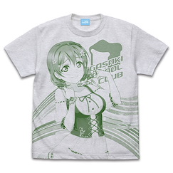 LoveLive! 虹咲學園校園偶像同好會 (細碼)「艾瑪」霧灰 T-Shirt Emma Verde All Print T-Shirt /ASH-S【Love Live! Nijigasaki Academy School Idol Club】
