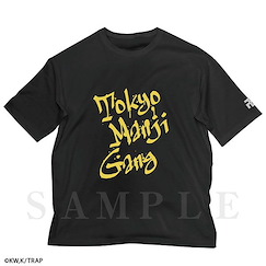 東京復仇者 : 日版 (加大) 東京卍會 寬鬆 黑色 T-Shirt