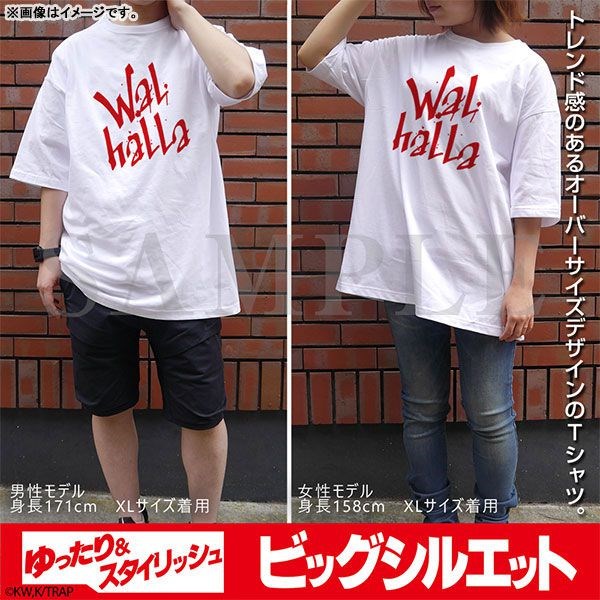 東京復仇者 : 日版 (加大) 芭流覇羅 寬鬆 白色 T-Shirt