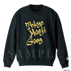 東京復仇者 (大碼) 東京卍會 黑色 長袖 運動衫 TV Anime Tokyo Manji Gang Sweat Shirt /BLACK-L【Tokyo Revengers】