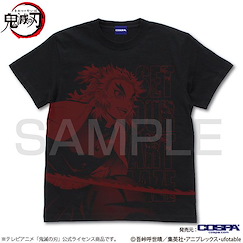 鬼滅之刃 : 日版 (大碼)「煉獄杏壽郎」黑色 T-Shirt