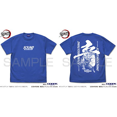 鬼滅之刃 (加大)「宇髄天元」音の呼吸 寶藍色 T-Shirt Sound Breathing Tengen Uzui T-Shirt /ROYAL BLUE-XL【Demon Slayer: Kimetsu no Yaiba】