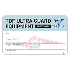超人系列 超級警備隊 貼紙 Ultra Seven Ultra Guard Equipment Sticker【Ultraman Series】