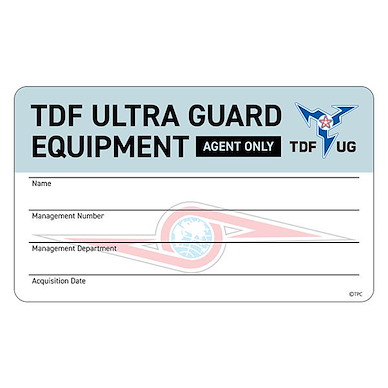 超人系列 超級警備隊 貼紙 Ultra Seven Ultra Guard Equipment Sticker【Ultraman Series】