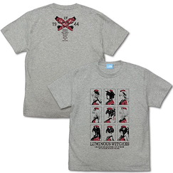 強襲魔女系列 : 日版 (大碼) 聯盟空軍航空魔法音樂隊 光輝魔女 混合灰色 T-Shirt