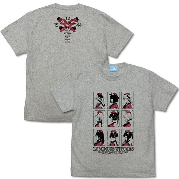 強襲魔女系列 : 日版 (加大) 聯盟空軍航空魔法音樂隊 光輝魔女 混合灰色 T-Shirt