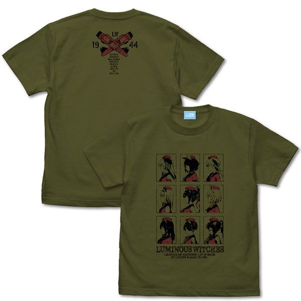 強襲魔女系列 : 日版 (中碼) 聯盟空軍航空魔法音樂隊 光輝魔女 墨綠色 T-Shirt