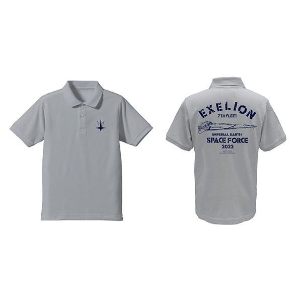 飛越巔峰 : 日版 (細碼) Exelion 牛津灰 Polo Shirt