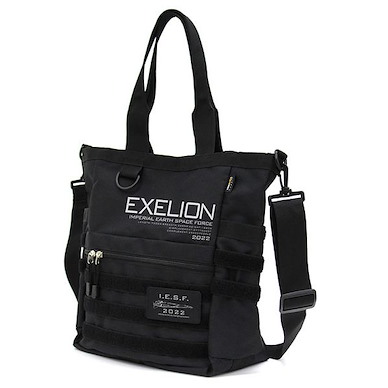 飛越巔峰 Exelion 黑色 多功能 手提袋 Gunbuster Exelion Functional Tote Bag /BLACK【Gunbuster】