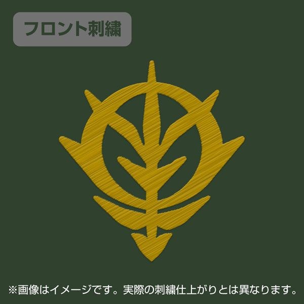 機動戰士高達系列 : 日版 (加大)「自護地球方面軍」刺繡 郵差綠 Polo Shirt