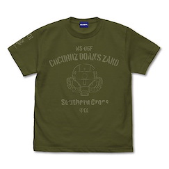 機動戰士高達系列 : 日版 (大碼) 庫克羅斯·德安之島 德安專用渣古頭 墨綠色 T-Shirt
