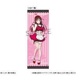 出租女友 「水原千鶴」運動毛巾 Sports Towel Mizuhara Chizuru【Rent-A-Girlfriend】