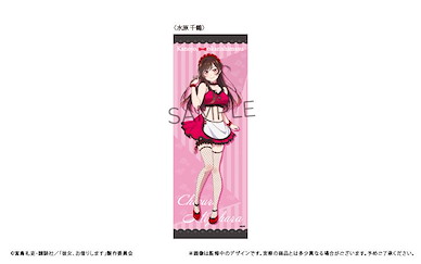 出租女友 「水原千鶴」運動毛巾 Sports Towel Mizuhara Chizuru【Rent-A-Girlfriend】