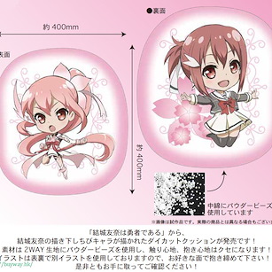 結城友奈是勇者 「結城友奈」模切 抱枕 Die-cut Cushion Yuki Yuna【Yuki Yuna is a Hero】