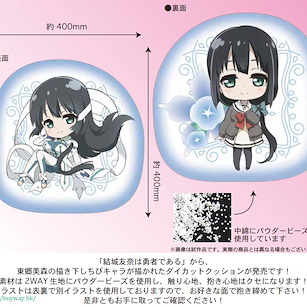 結城友奈是勇者 「東鄉美森」模切 抱枕 Die-cut Cushion Togo Mimori【Yuki Yuna is a Hero】