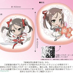 結城友奈是勇者 「三好夏凜」模切 抱枕 Die-cut Cushion Miyoshi Karin【Yuki Yuna is a Hero】