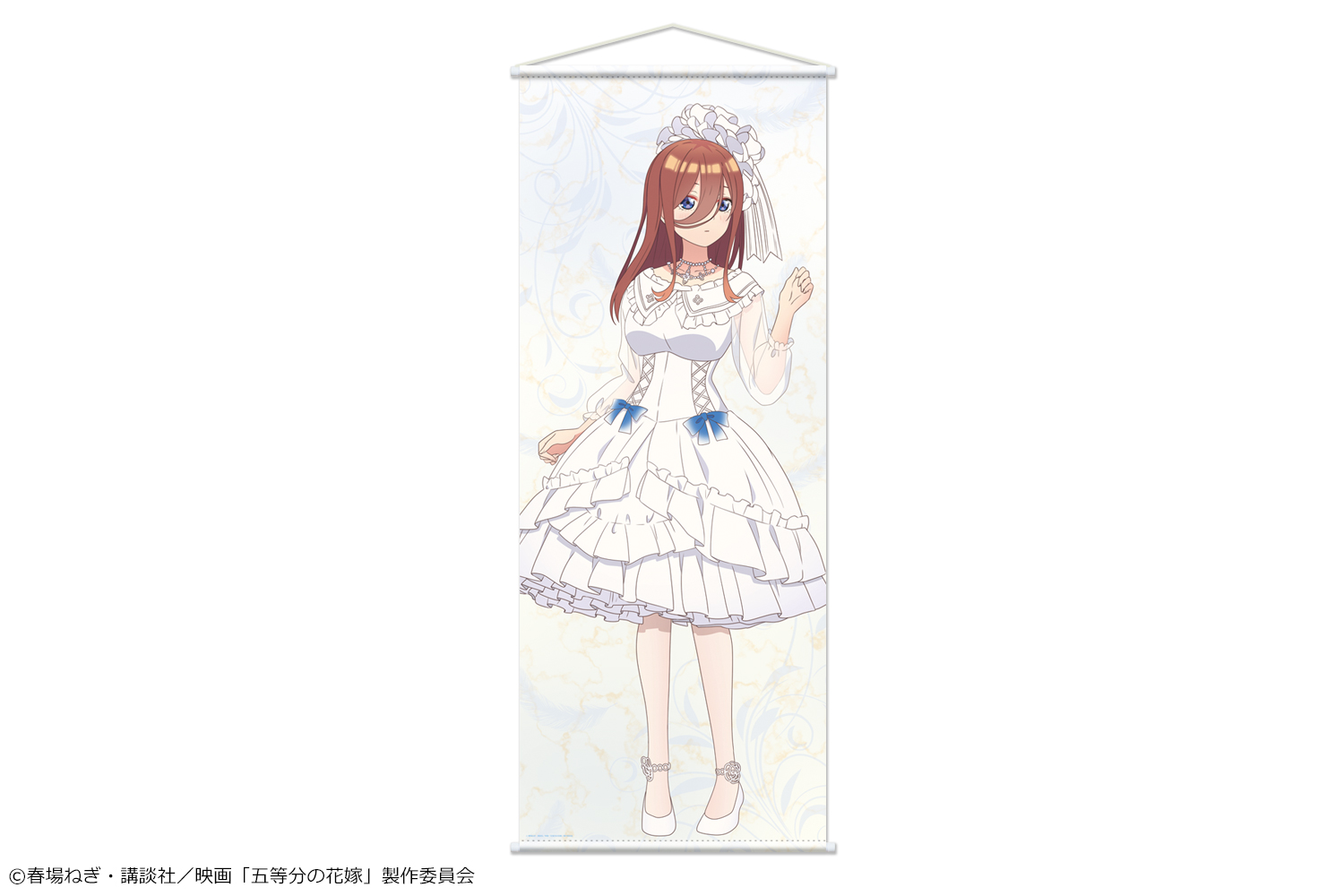 五等分的新娘: 日版「中野三玖」Antique Doll 等身大掛布: buyway.hk