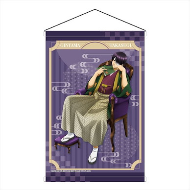銀魂 「高杉晉助」閱讀 Ver. B2 掛布 Reading B2 Tapestry Takasugi Shinsuke【Gin Tama】