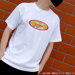 東京復仇者 : 日版 (大碼)「花垣武道 + 松野千冬」東武動物公園 白色 T-Shirt