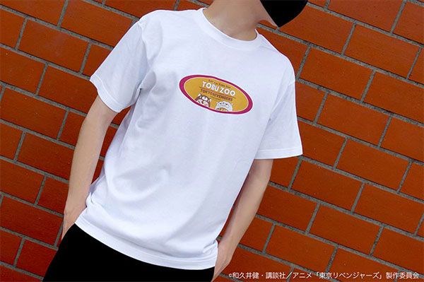 東京復仇者 : 日版 (細碼)「花垣武道 + 松野千冬」東武動物公園 白色 T-Shirt