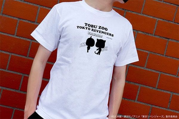 東京復仇者 (細碼)「半間修二 + 稀咲鐵太」東武動物公園 白色 T-Shirt Tobu Zoo Park Shirt Kisaki & Hanma ver. S【Tokyo Revengers】