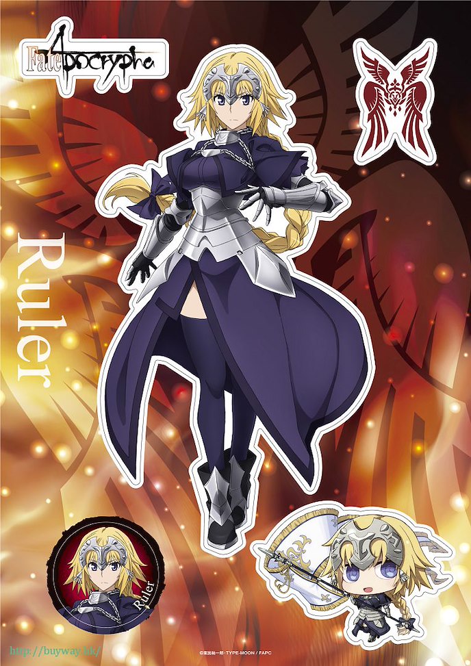 Fate系列 : 日版 「Ruler (聖女貞德)」牆貼 M
