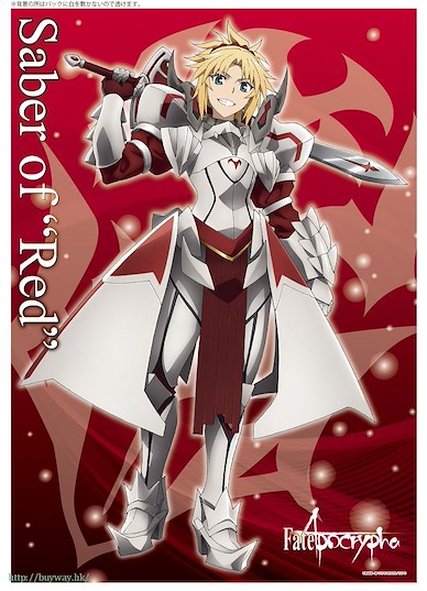 Fate系列 「紅 Saber (Mordred)」透明海報 Clear Poster Red Saber【Fate Series】