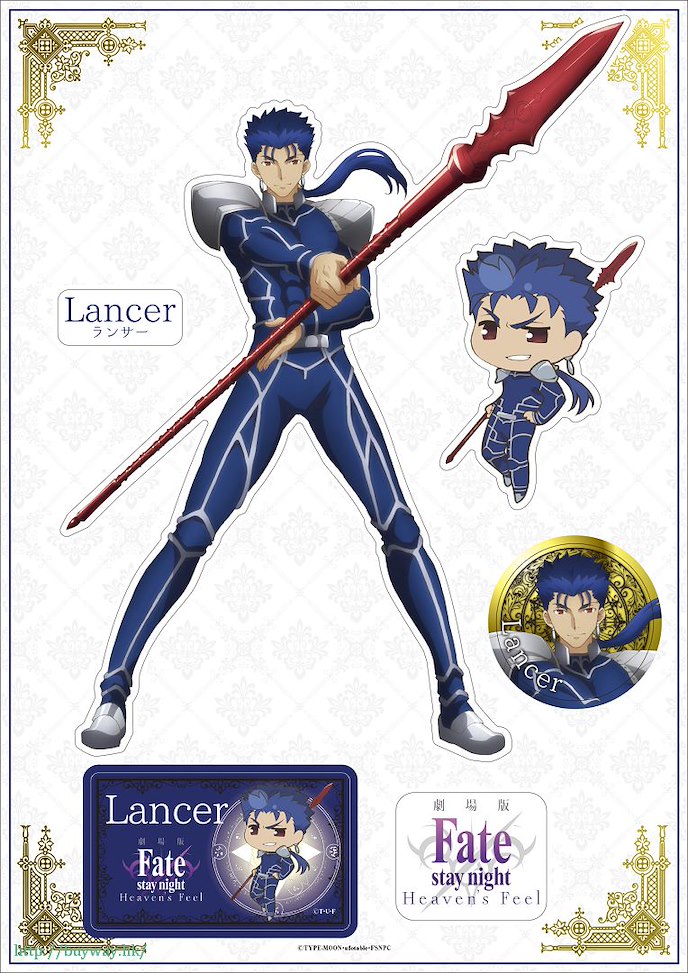 Fate系列 : 日版 「Lancer」牆貼 M