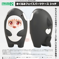 黏土人配件 黏土人配件系列 玩偶裝 虎鯨 Nendoroid More Kigurumi Face Parts Case Orca Whale【Nendoroid More】