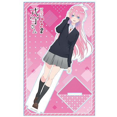 式守同學不只可愛而已 「式守」校服 亞克力企牌 Acrylic Chara Stand A Shikimori-san School Uniform Ver.【Shikimori's Not Just a Cutie】