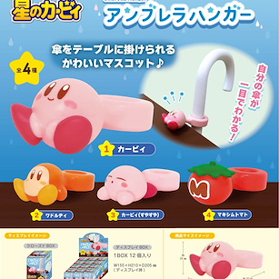 星之卡比 「卡比 + 瓦豆魯迪」傘粒 (12 個入) KB-34 Umbrella Hanger (12 Pieces)【Kirby's Dream Land】