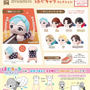 TinyTAN 小抓手系列 盒玩 (7 個入) TT-01 Dynamite Hug x Character Collection (7 Pieces)【TinyTAN】