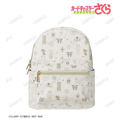 百變小櫻 Magic 咭 「基路仔」白色 背囊 Motif Pattern Backpack (White)【Cardcaptor Sakura】