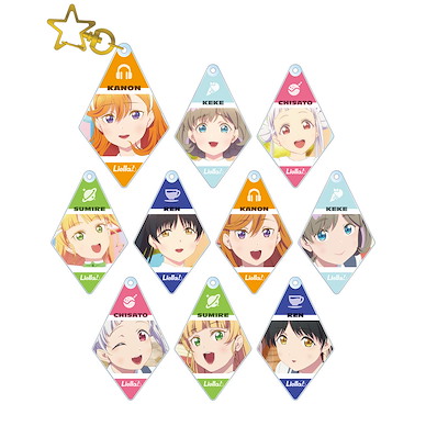 LoveLive! Superstar!! 亞克力匙扣 Wish Song (10 個入) Wish Song Acrylic Key Chain (10 Pieces)【Love Live! Superstar!!】