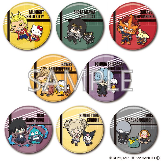 我的英雄學院 : 日版 收藏徽章 B Sanrio 系列 職業英雄 vs 敵聯盟 Ver. (8 個入)