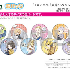 東京復仇者 收藏徽章 10 (Graff Art Design) (8 個入) Can Badge 10 Graff Art Design (8 Pieces)【Tokyo Revengers】