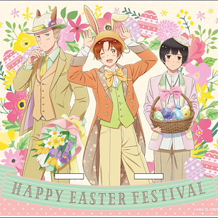 黑塔利亞 多功能站立架 復活節 Ver. A Anime New Illustration Acrylic Multipurpose Stand [Easter ver.] [A]【Hetalia】