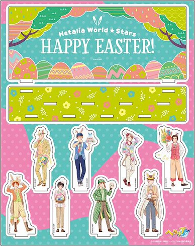 黑塔利亞 亞克力背景企牌 復活節 Ver. Anime New Illustration Acrylic Diorama [Easter ver.]【Hetalia】