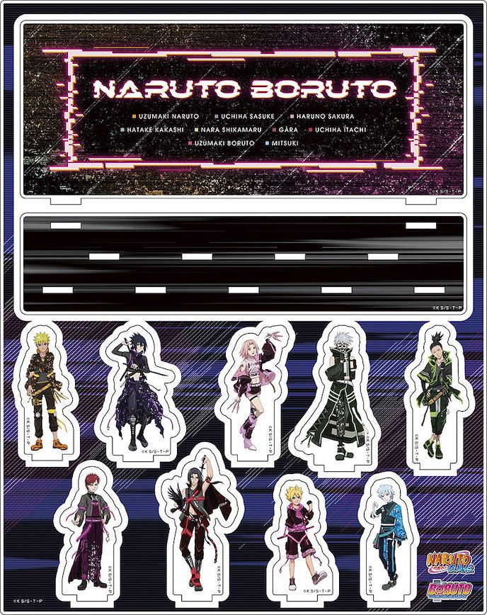 火影忍者系列 : 日版 「NARUTO BORUTO」亞克力背景企牌 Vol.2